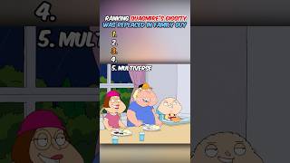 Ranking Quagmire’s Giggity Was Replaced In Family Guy😂