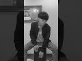 Djo - End of Beginning (Acoustic Cover)