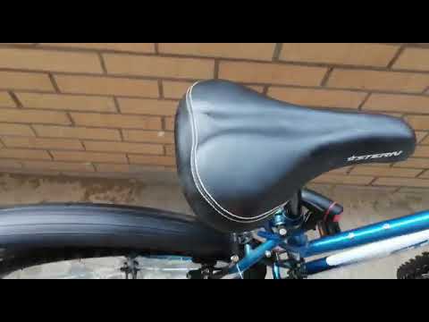 Горный велосипед, Stern Vega 1.0, 18" 26"