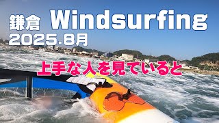 トロピカルウインド '09 日本語版 トロピカルウインド '09 日本語版