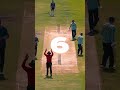 🔉🔛 #cricket