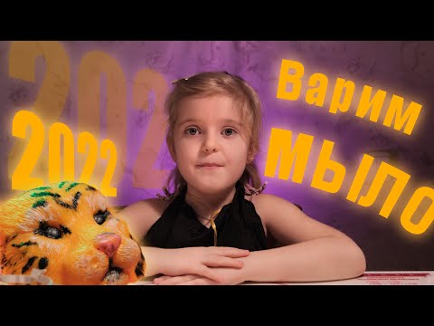 Мастер-класс | Символ