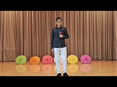 煙外繞雲輕 勁勁Henry(老年好聲音) 24-1-2026