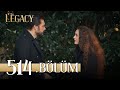 Emanet 514 Bölüm Legacy Episode 514 