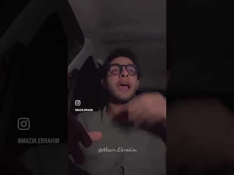 طظ في اي حد عيش حياتك