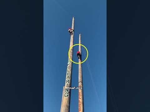 شاهد كيف فاز الرجل الذي كان على اليمين بالمسابقة