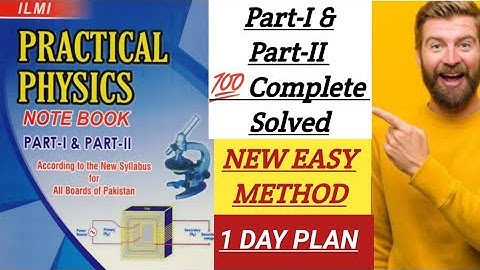 Physics Practical Notebook COMPLETE |Class 12| New Easy Method 2024 of All PunJab BoardS #practical