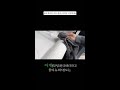 테슬라 화이트 시트 관리, 아직도 고민하세요?