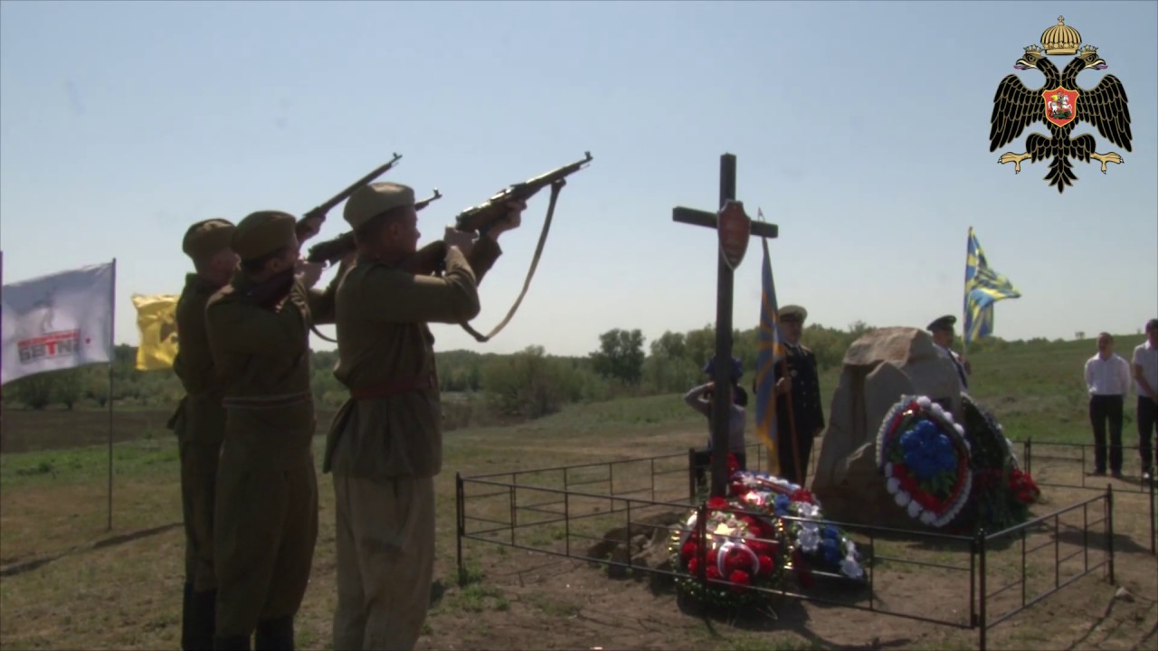 Памятный знак двум летчикам совершившим наземные тараны в Иловлинском районе Волгоградской области