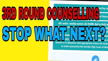 Josaa 3rd round counselling stop ||what next