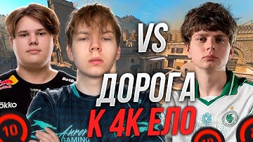 ОХРАННИК ЛОУТАБА РЕЖЕТ KYOUSUKE! СТРОГО И ЗВЕИХ ПРОТИВ KYOUSUKE! | ДОРОГА К 4К ЕЛО