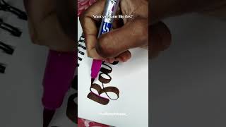 Want Your Name Like This? ✍️ | Barsha Name Art #calligraphy #handlettering