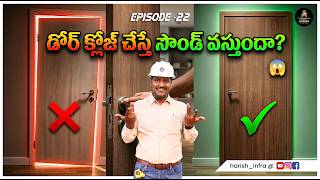Door Close Sound = Quality Test! 😱 | Doors &amp; Windows Mistakes You Must Know #construction #home