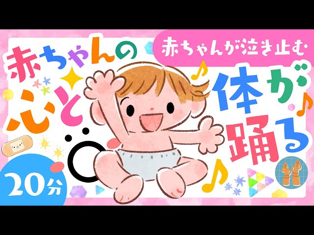 感じる心を育てる幼児のうた 子どもと楽しむための音楽表現 音楽素材集 感じる心を育てる幼児のうた 子どもと楽しむための音楽表現 音楽素材