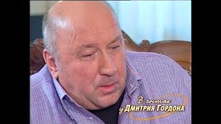 Коржаков о царских замашках Ельцина