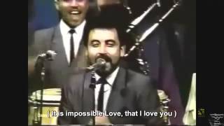 Frankie Ruiz - Imposible Amor [ENG version]