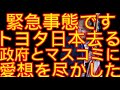 え