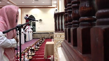 نبيل الصالح / ماتيسر من سورة الكهف
