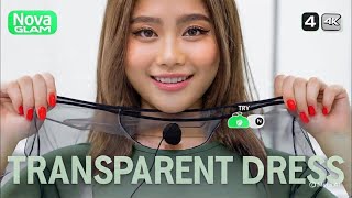 4K New Shein Try On Haul 2025 Transparentmesh Lingerie & Micro Bikinis