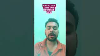 BUHSJET admit card 2025 | buhsjet ADMIT card release out |