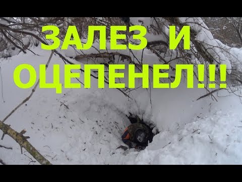 СПУСК В ЦАРСКИЕ ПОГРЕБА!