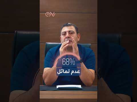 اسباب اختلاف الثديين