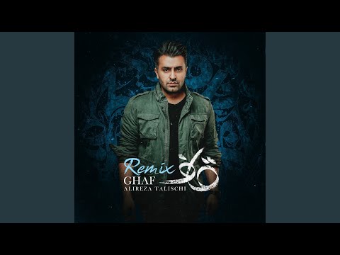 Ghaf Remix