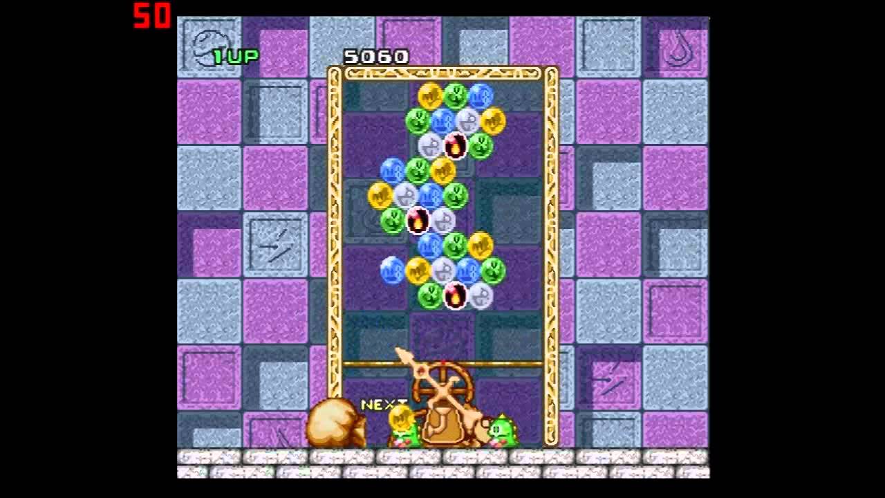 Bust a move (Super nintendo) YouTube