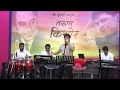 Dekho Veer Jawanon Apne Khoon Pe  Kishore Kumar  Aakraman 1975 Patriotic Songs  BY TARUN GUPTA