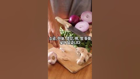 한국 김치/한국인들이 좋아하는 김치 #배추김치 #깍두기 #총각김치 #알타리김치#오이소박이