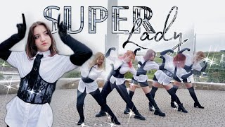 KPOP IN PUBLIC | (G)-IDLE ((여자)아이들) - SUPER LADY | KITANA TEAM DANCE COVER | RUSSIA Resimi