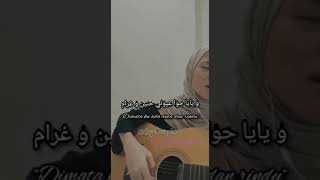 Nissa Sabyan  Law Ala Albi  Fadel Chaker  Lirikterjemahan