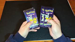 #Pokèmon Trick or Trade oggi 5 pacchetti