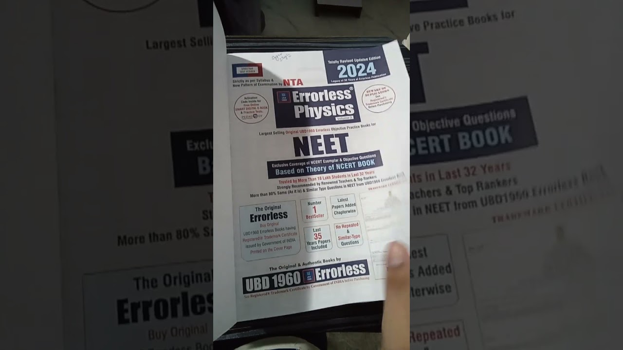 Errorless physics (UBD 1960)neet book 2024