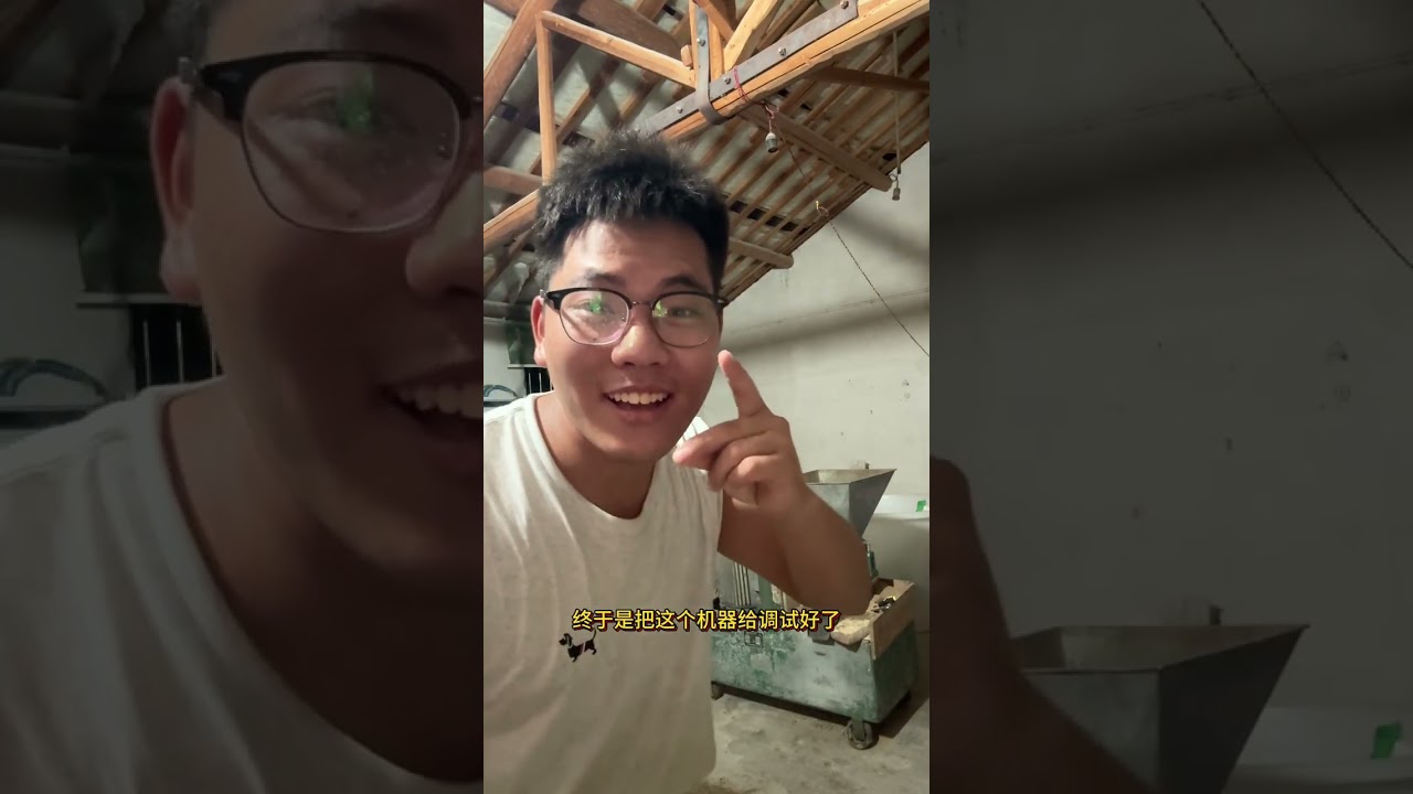 乐观的尽头是无奈 喜剧的内核是悲剧 00后养鸡佬的一天#00后创业 #返乡创业新农人 #生活不会辜负每一个努力的人 #记录我的农村生活 #励志