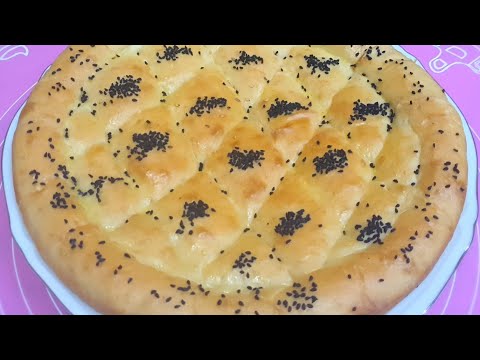 الخبز التركي طري ولذيذ بأسهل طريقة في أقل من ساعة 
