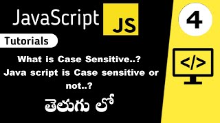 what is case sensitive in programming | Java script is case sensitive or not |Java script tutorials