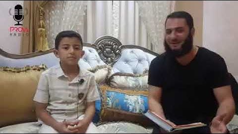 حفظ القرآن الكريم مع أرقام الآيات و الصفحات