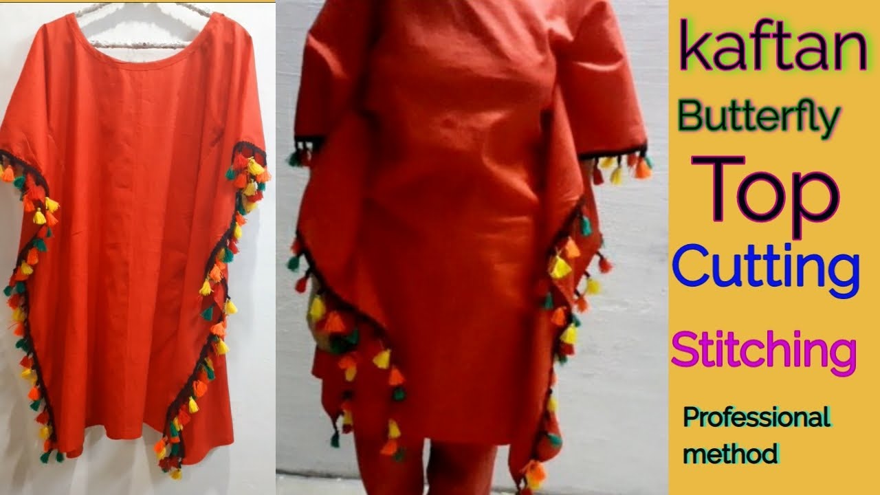 thisuniform Ikat Cloth Butterfly Shirt 節約 Ikat Cloth Butterfly