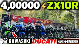2024l cheapest Used Superbike Market from all about bikes for sale l ZX10R Z900 l Hayabusa Ducati?