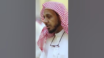 ما تيسر من سورة الزمر بصوت عذب للشيخ عبدالله بصفر