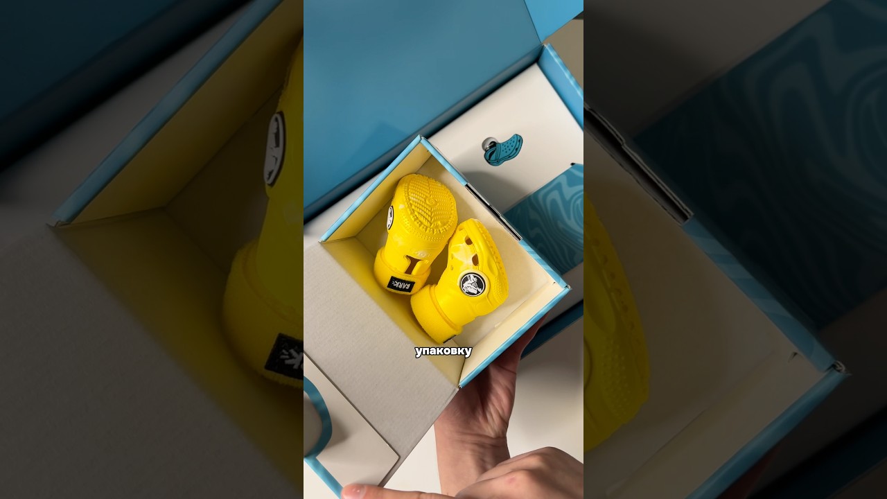 Кроксы для Финика 🐶