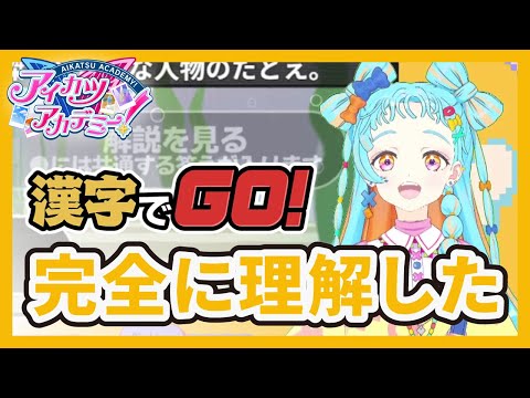 nagi usano channel - YouTube
