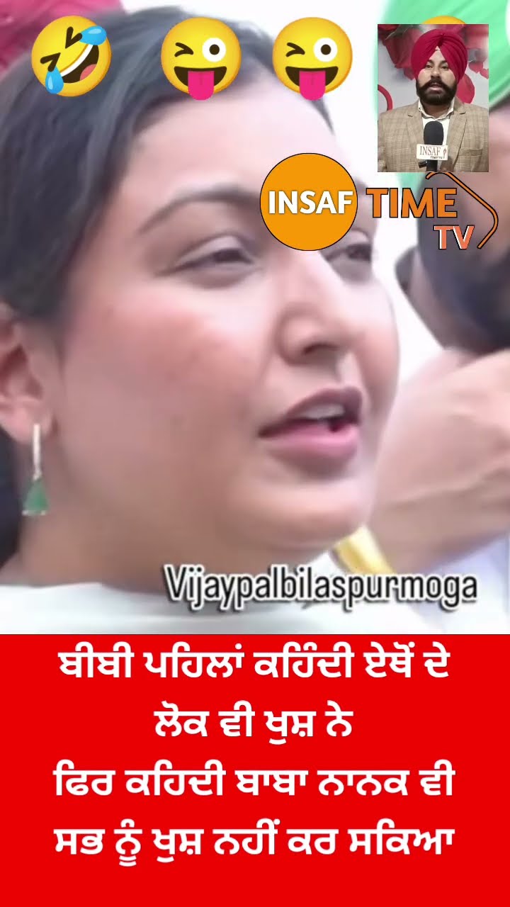 🇮🇳ਭਾਰਤੀ ਫੌਜ 'ਤੇ ਮਾਣ🙏 - ShareChat