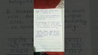 syllabus of history introduction to archeology gnd 2nd sem