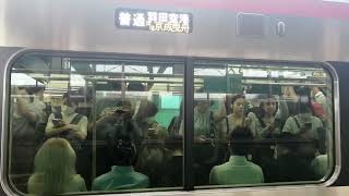 都営5500形5514編成49T普通羽田空港行き八広駅2番線(KS47)8時17分発車