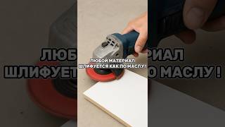 видео: Не купишь этот круг — будешь мучиться вечно! картинка: Не купишь этот круг — будешь мучиться вечно!