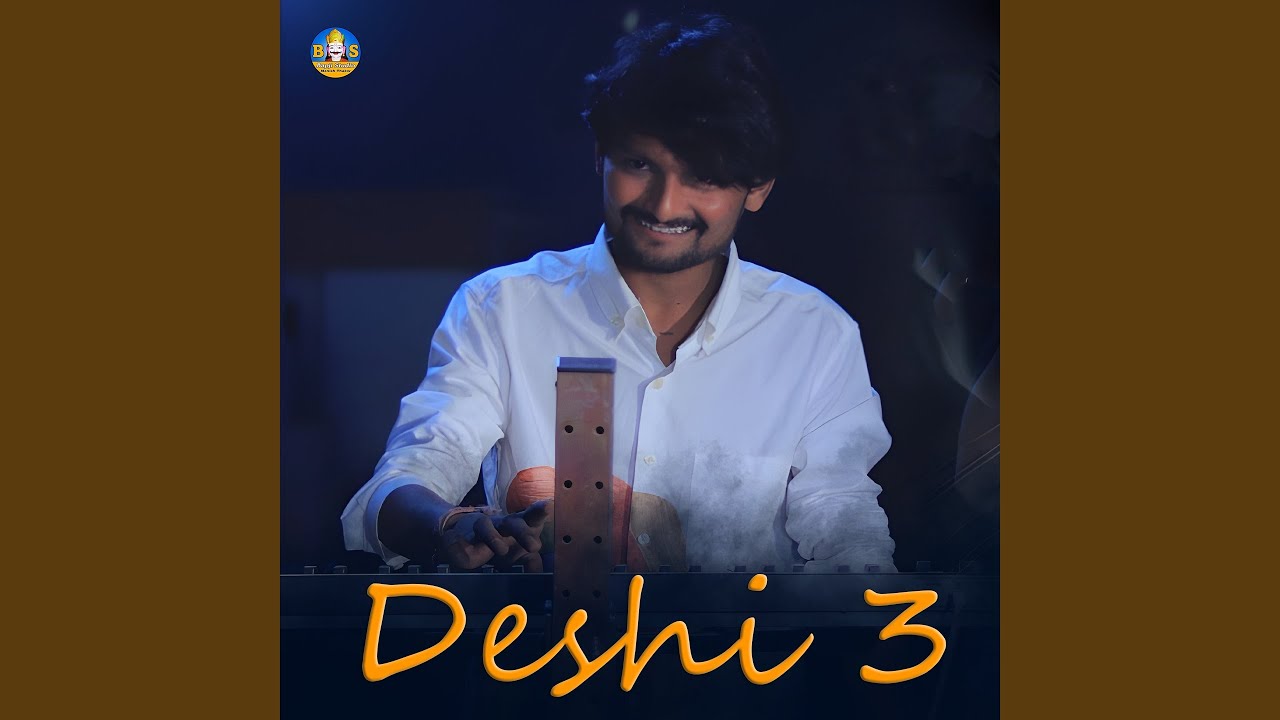 Deshi 3