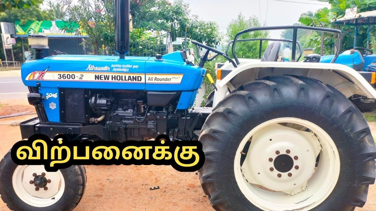 New Holland 3600 2 All Rounder Plus 50hp For Sales new-holland-3600-2-all-rounder-plus-50hp-for-sales