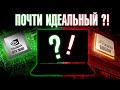 По-настоящему ИГРОВОЙ НОУТБУК 2022! ASUS ROG STRIX G15 Ryzen 7 6800H RTX 3060 Обзор, разборка, тесты